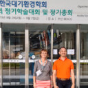 Conexão Brasil – Coreia